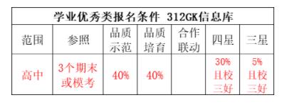 揚大1.jpg