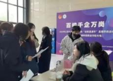 無錫科技15.jpg