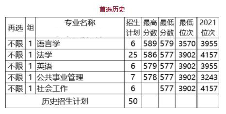 南京理工2.jpg