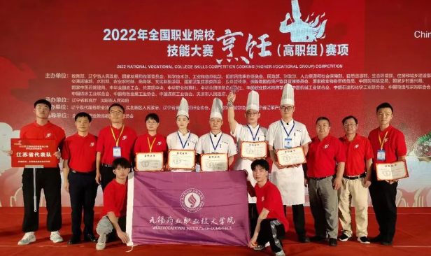 微信截圖_20230531152733.png