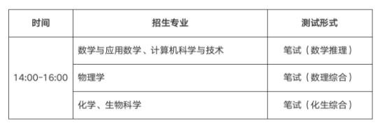 南大1.jpg