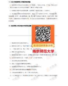 綜評(píng)2.jpg