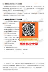 綜評(píng)7.jpg