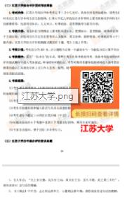 綜評(píng)12.jpg