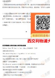 綜評(píng)13.jpg