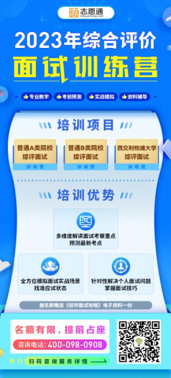 綜評(píng)15.jpg