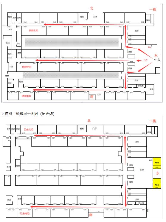 yangda2.jpg