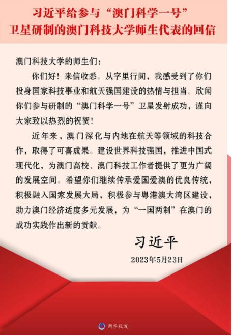 無(wú)錫學(xué)院 111.jpg
