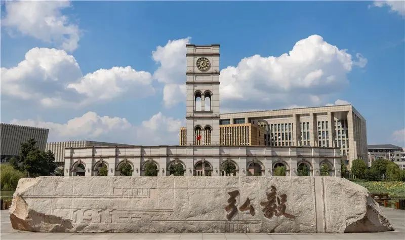 無錫城市.png