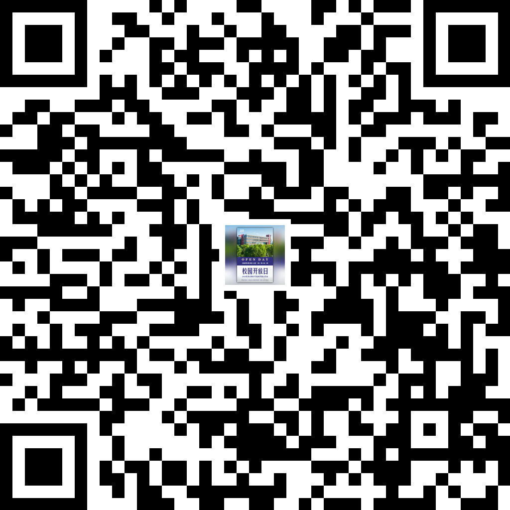 南京理工大學(xué)5.png
