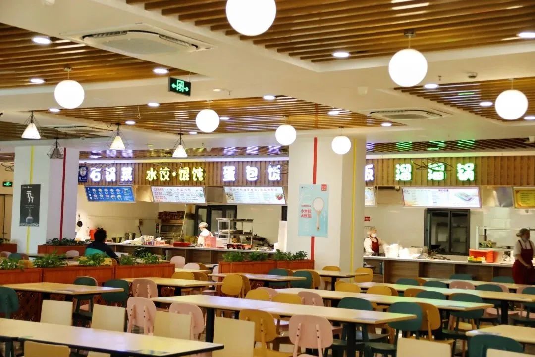 食堂.jpg