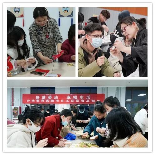 江蘇師范科文4.jpg