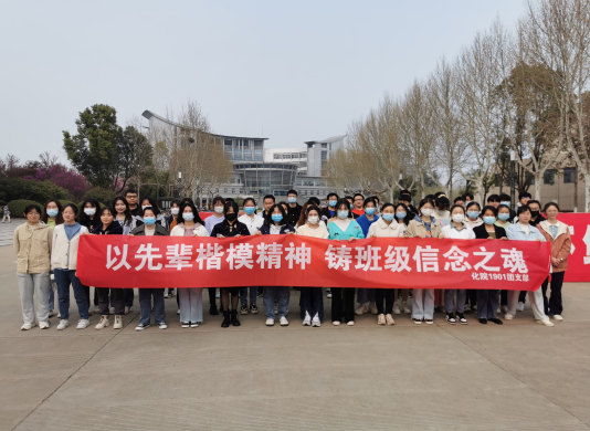 淮陰4.png