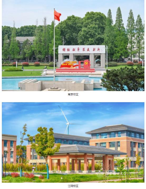 南理1.jpg