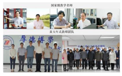 南理6.jpg