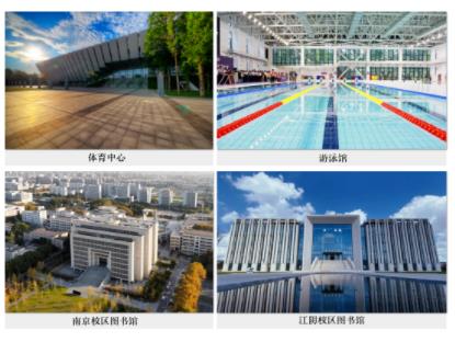 南理7.jpg