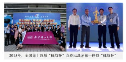 南理15.jpg