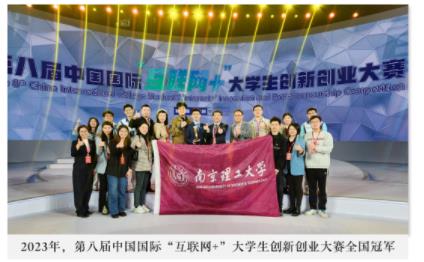 南理20.jpg