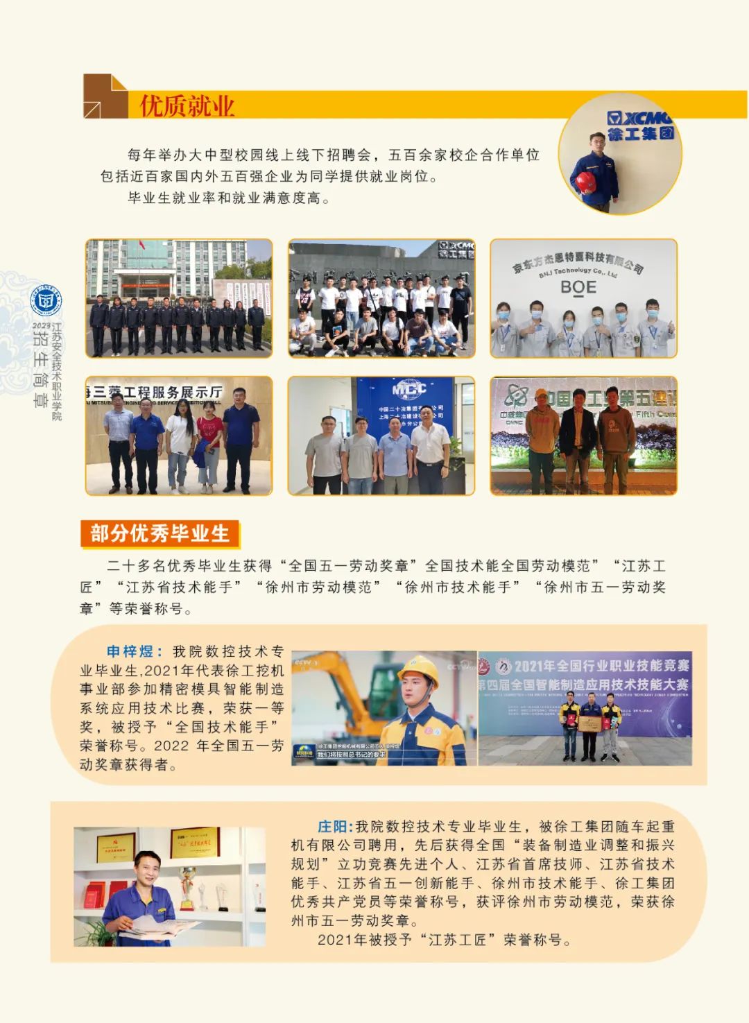 c83ad3cd68ac7c95c94c28f6c4871ed0_640_wx_fmt=jpeg&wxfrom=5&wx_lazy=1&wx_co=1.jpg