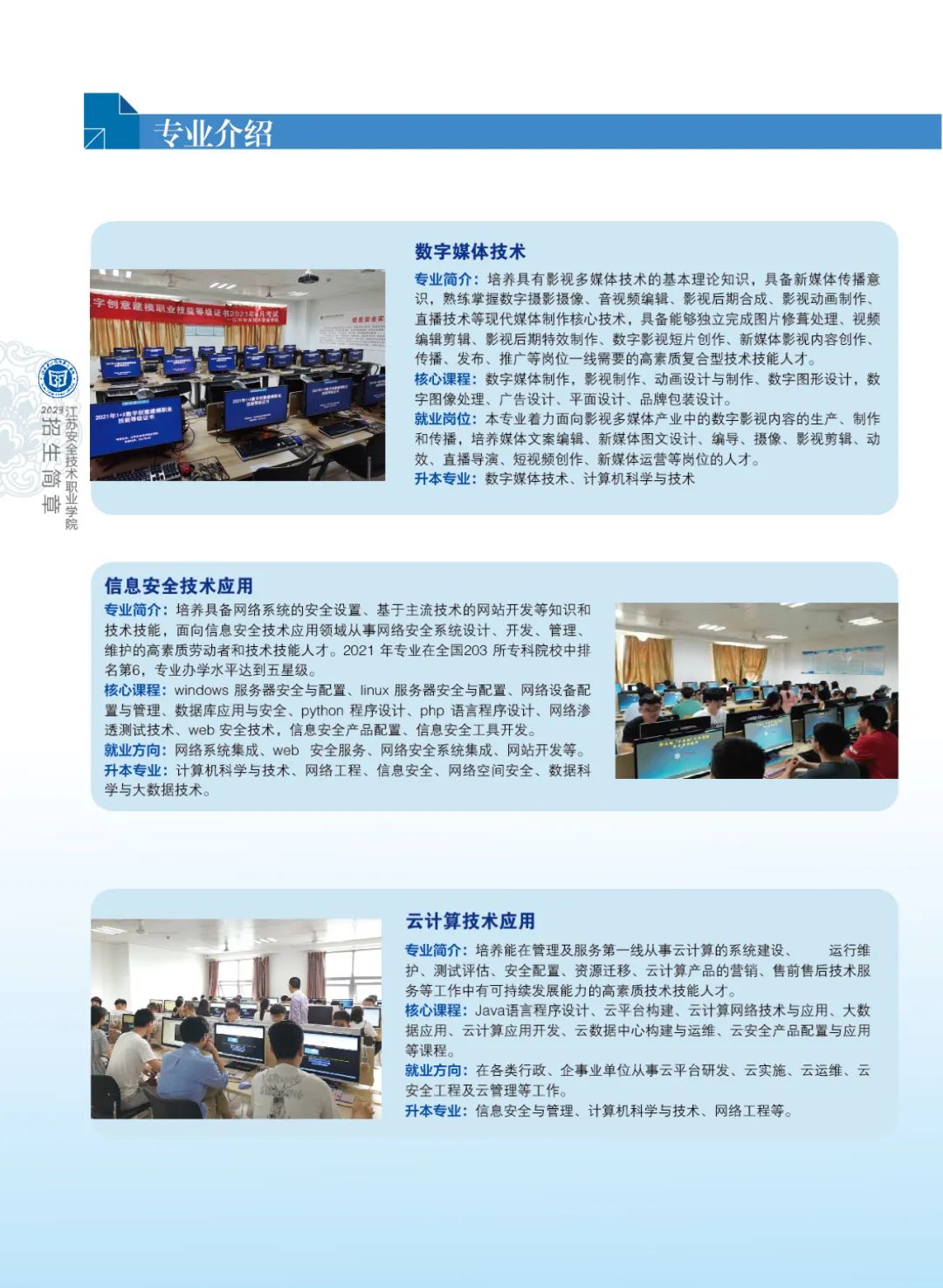 c04ae651e14c7e3568d13d1861a66696_640_wx_fmt=jpeg&wxfrom=5&wx_lazy=1&wx_co=1.jpg
