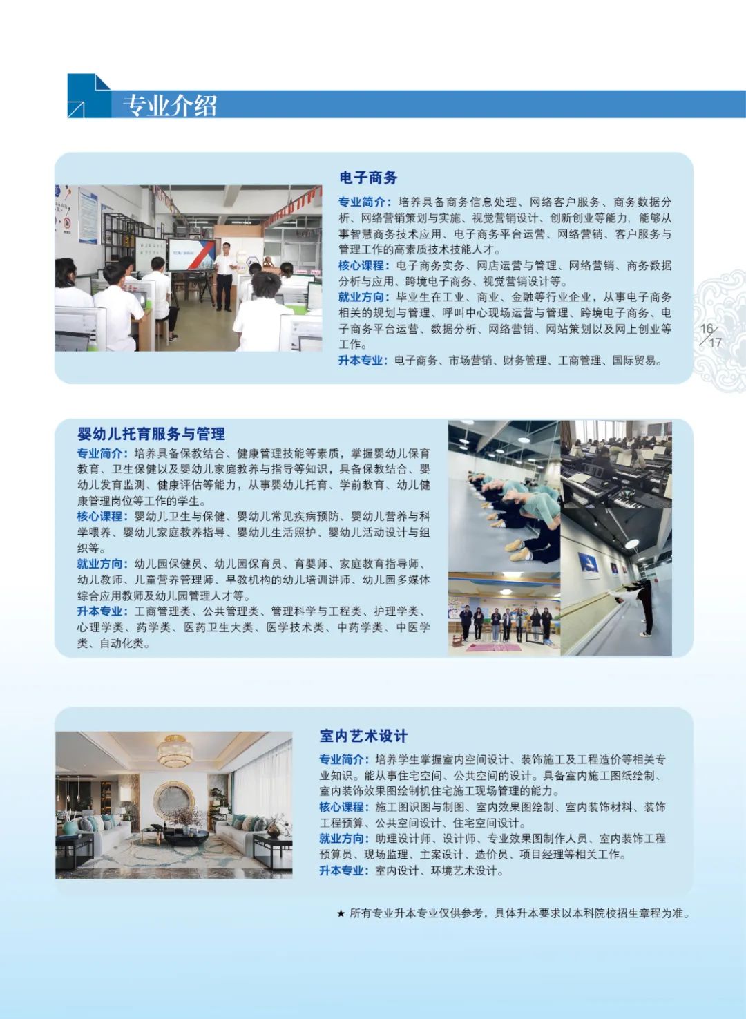 d69b29b4b6b13de33a65a93c6de62f67_640_wx_fmt=jpeg&wxfrom=5&wx_lazy=1&wx_co=1.jpg