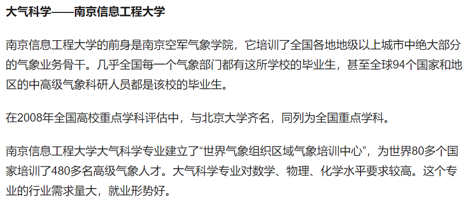 2045fca36c0a5edf4a64b79b5bdc4d3a_a9d87ba7cc244b938fe5abd91368535a.png