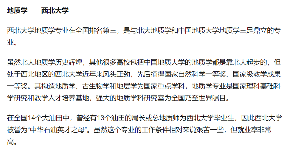 76fe14f0a2d74cec09b95cf837542eca_9f1d5a0435bf4fcfa0345db6b1646c38.png