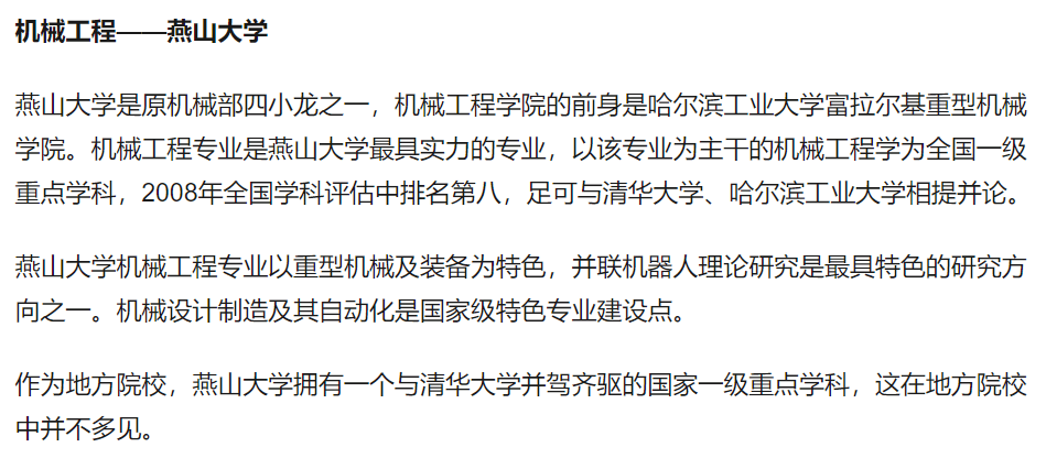 f72d86f2a8266e03513a576a2375776c_762eee25cb834ef68e8e1e611b397f5c.png