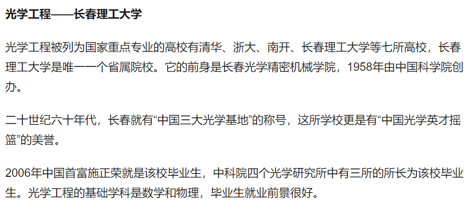 558c84f9f467c2c2c7cc2efc036222ae_7af4dbf5f1be42faab0440af348a3893.png