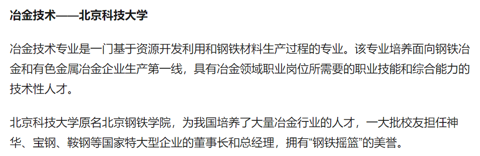 eed85aa5f4ff6305453a58e7fea198f5_bbc98830baa149f0904dd8076a0be7f9.png