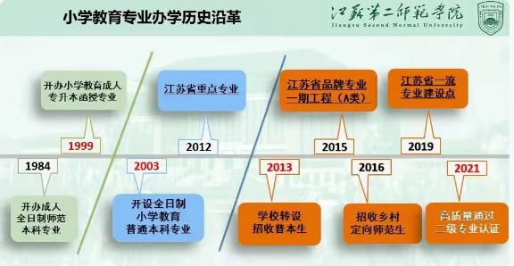 360截圖20230620164412862.jpg