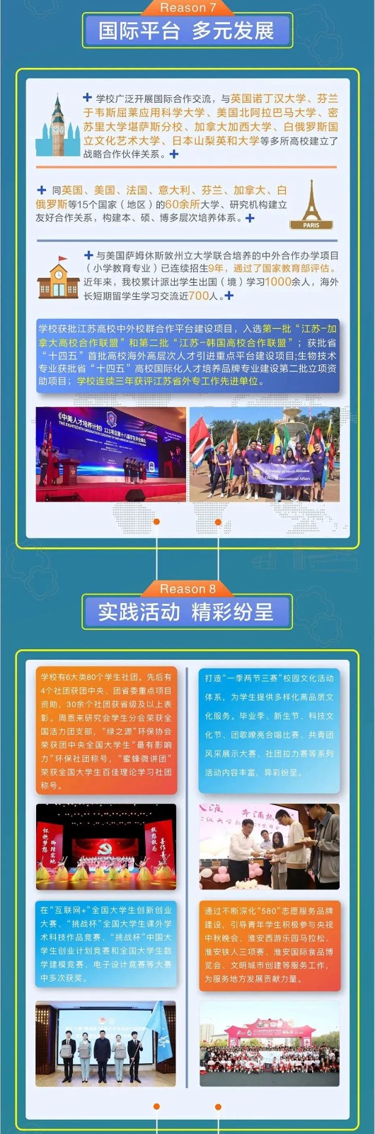 yy_10.jpg
