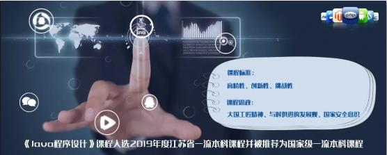 南泰科3.jpg