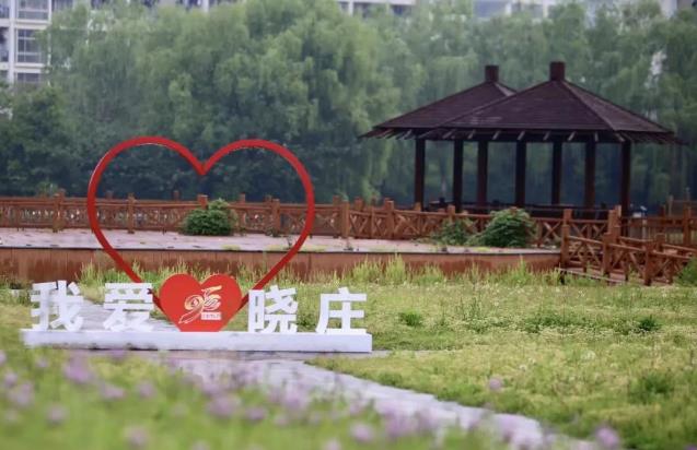 360截圖20230622103849297.jpg