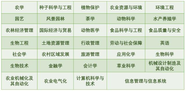360截圖20230622110715607.jpg