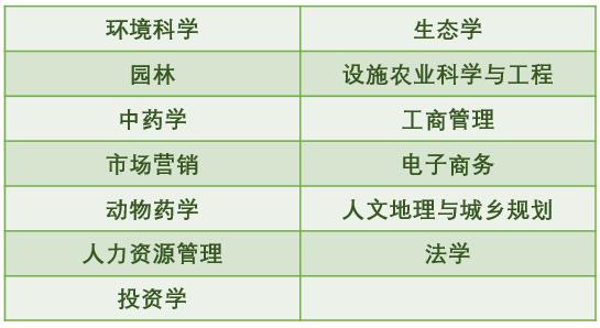 360截圖20230622110728838.jpg