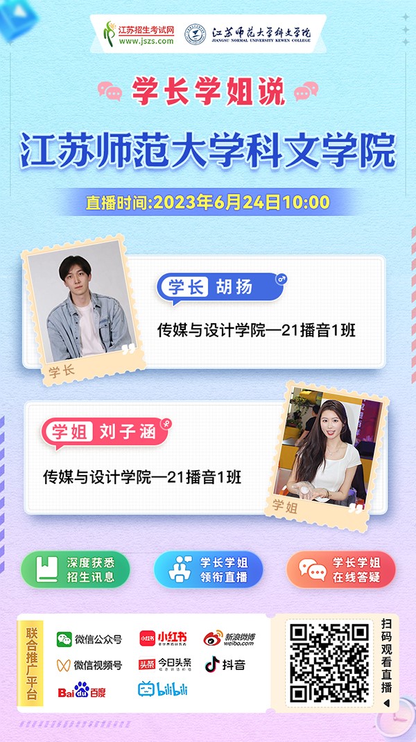 科文1.jpg