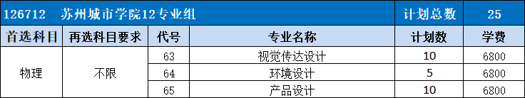 640 (3).png