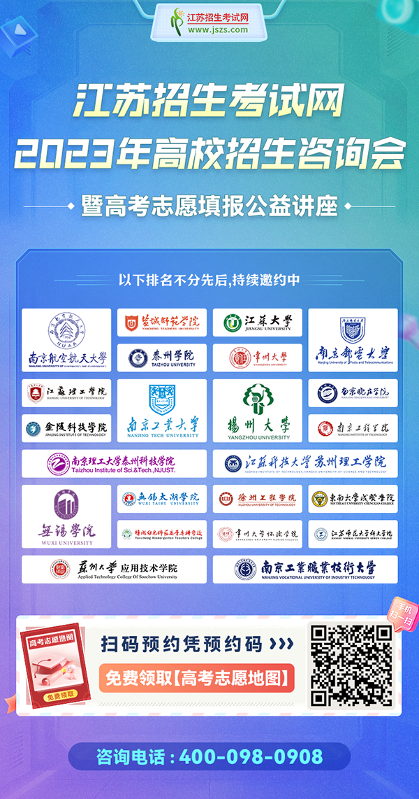 講座圖新版1png.png