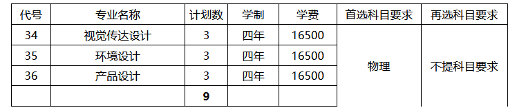 34.png