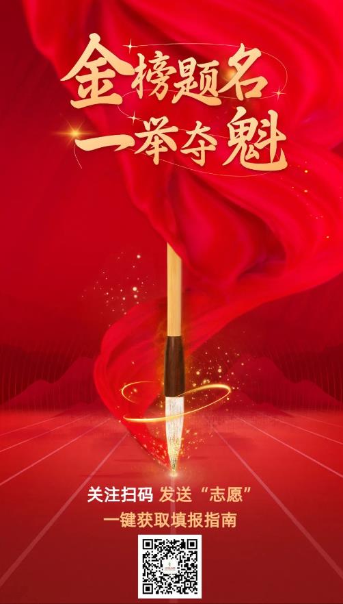 360截圖20230625103528566.jpg