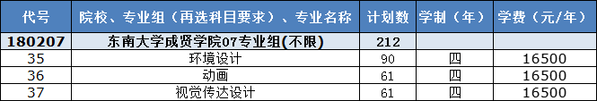 640 (10).png