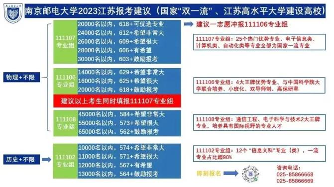 360截圖20230626093855057.jpg