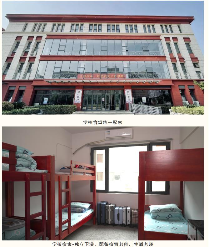 360截圖20230626094652980.jpg