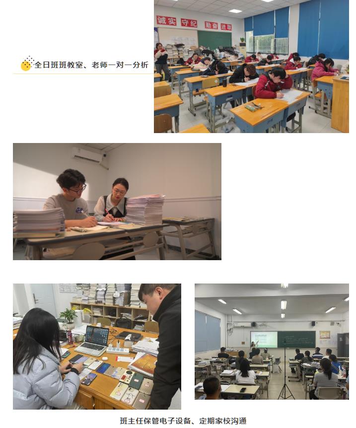 360截圖20230626094743964.jpg