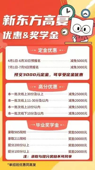 360截圖20230626094843715.jpg