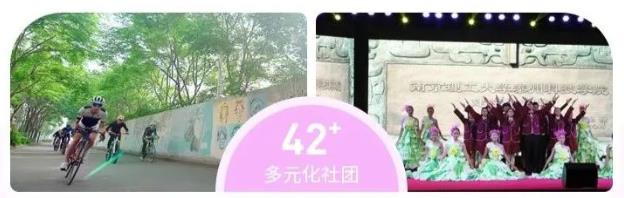 360截圖20230626101302958.jpg