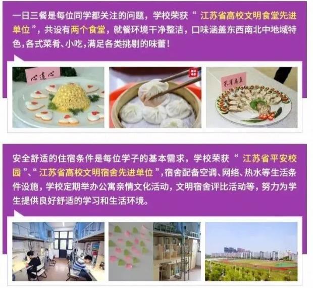 360截圖20230626101434558.jpg