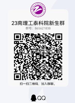 360截圖20230626101613293.jpg