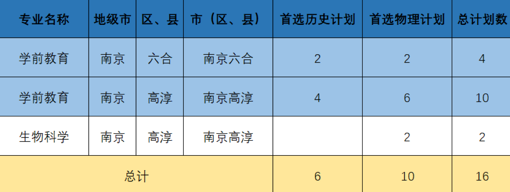 640 (10).png